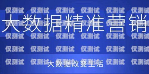 滄州電銷外呼系統運營商，助力企業提升銷售效率的創新力量電銷外呼系統多少錢一個月