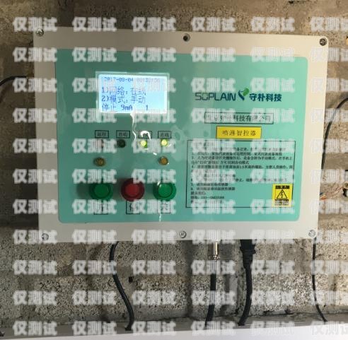 商丘高頻外呼系統是否違法？高頻外呼標準