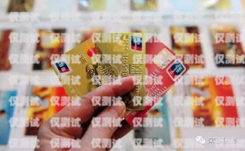綿陽蜂巢電銷卡——助力企業(yè)銷售的利器綿陽蜂巢電銷卡在哪里辦