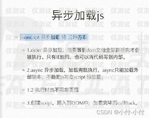 電銷卡不注銷有影響嗎？知乎上的觀點與建議電銷卡不注銷有影響嗎知乎