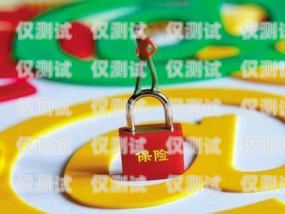 電銷卡的利益有多大電銷卡的利益有多大啊