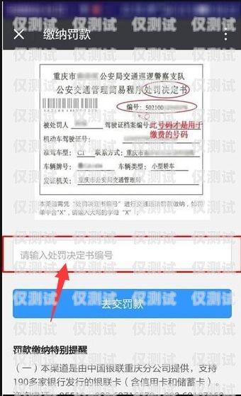 電銷卡激活是否需要支付費(fèi)用？電銷卡激活要錢嗎現(xiàn)在還能用嗎