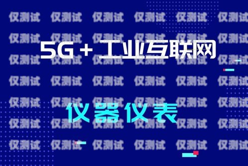 鹽城信用卡電銷招聘，機遇與挑戰并存鹽城信用卡電銷招聘網址查詢