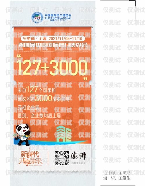 鹽城信用卡電銷招聘，機遇與挑戰并存鹽城信用卡電銷招聘網址查詢