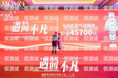 開啟外呼系統(tǒng)加盟代理之旅，共創(chuàng)商業(yè)輝煌天津外呼團(tuán)隊(duì)