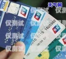 電銷卡青?！︿N售的創新工具青牛電銷卡怎么賣