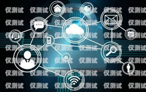 探索外呼系統合作模式的創新與共贏外呼系統搭建
