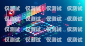 外呼系統(tǒng)電銷(xiāo)排行榜，提升銷(xiāo)售效率的關(guān)鍵工具電銷(xiāo)外呼系統(tǒng)排名