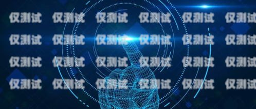 AI 技術的應用與發展，電銷機器人的優勢與挑戰ai只能電銷機器人嘛知乎