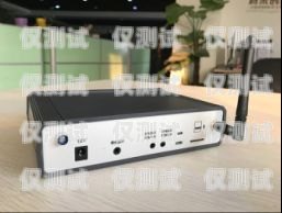 泉州 AI 語音電銷機器人供應商泉州ai語音電銷機器人供應商有哪些