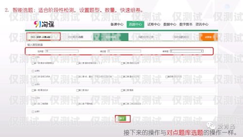 泰州外呼系統(tǒng)，提升客戶滿意度的利器泰州外呼系統(tǒng)設(shè)計招聘