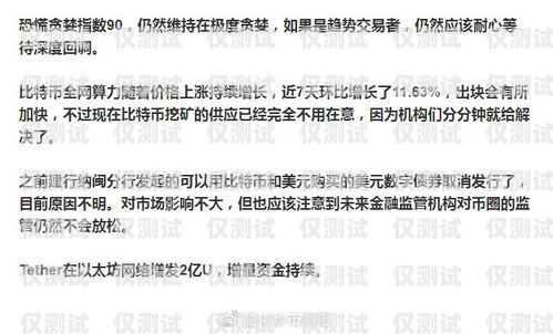 嘉興市機器人電銷外包合同機器人電銷代理