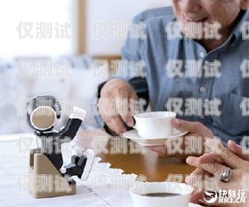 電話機器人怎么買？電話機器人怎么買的啊視頻