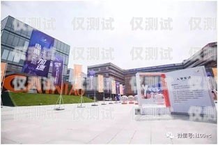 鶴壁電話外呼系統(tǒng)，提升銷(xiāo)售與客服效率的利器鶴壁呼叫產(chǎn)業(yè)園干嘛的