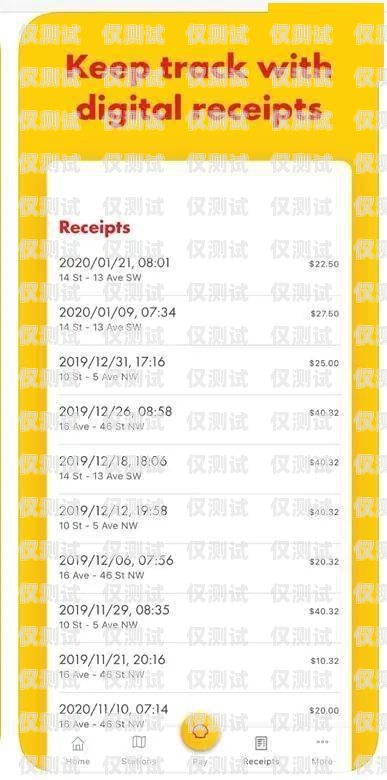 樂語電銷卡客服電話號碼——您的貼心服務(wù)伙伴樂語電銷卡客服電話號碼是多少