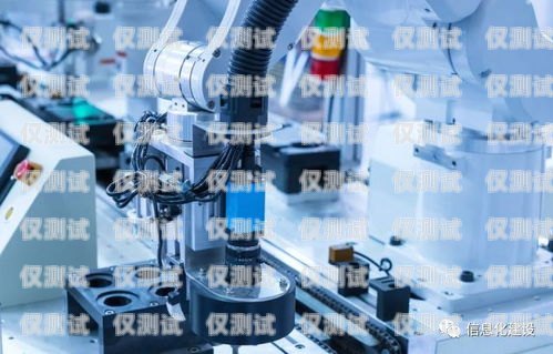 日喀則地區電話機器人，提升服務效率的新選擇日喀則地區電話機器人維修