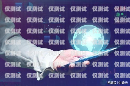 外呼系統(tǒng)銷售工作怎么樣？外呼系統(tǒng)銷售工作怎么樣啊
