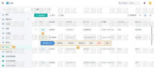 貴陽公司外呼系統(tǒng)業(yè)務(wù)——提升客戶滿意度的關(guān)鍵利器貴陽外呼公司有哪些