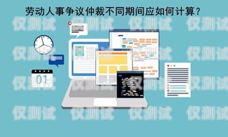 廣州人工外呼系統廠家的專業之選廣州人工外呼系統廠家有哪些
