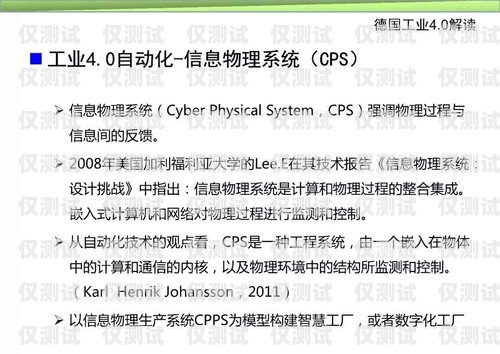 智能外呼系統(tǒng)培訓內容摘要智能外呼系統(tǒng)培訓內容摘要怎么寫