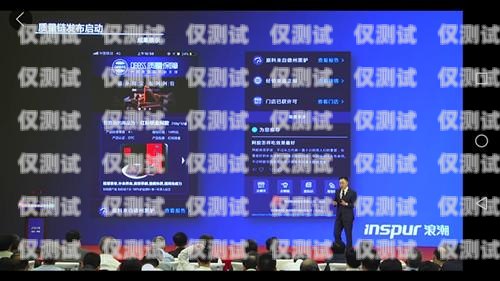 淄博語音外呼系統平臺，提升銷售與服務的利器淄博語音外呼系統平臺官網