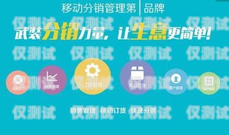 南寧云外呼系統公司，助力企業提升銷售與客戶服務的創新解決方案云外呼系統客服電話