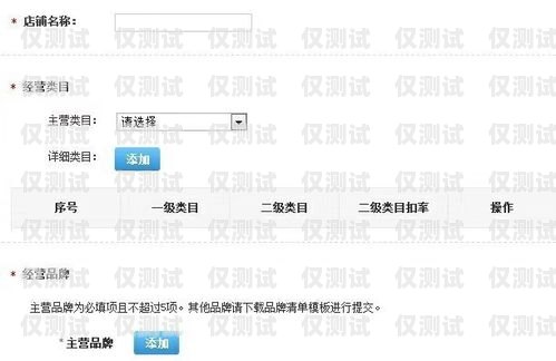 啟客多是一款電商平臺，提供了一系列的電商解決方案，包括電商平臺搭建、電商運(yùn)營、電商培訓(xùn)等服務(wù)。在電商運(yùn)營方面，啟客多提供了一些營銷工具和服務(wù)，如短信營銷、郵件營銷、社交媒體營銷等，幫助商家進(jìn)行推廣和營銷。啟客多軟件怎么樣
