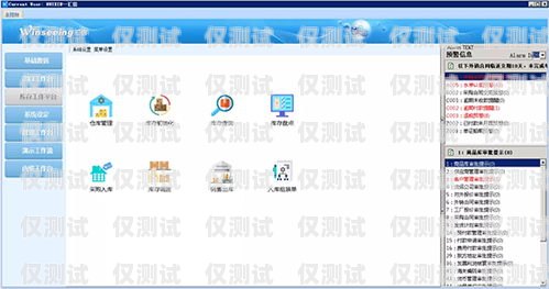 福建自動外呼系統，提升效率的智能解決方案自動外呼軟件效果怎么樣?
