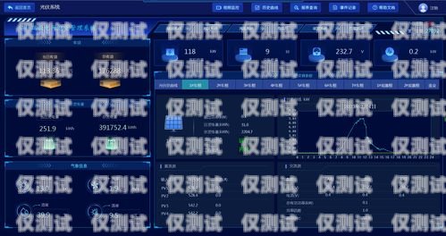 金華語音外呼系統價格，如何選擇最適合您的方案金華語音外呼系統價格查詢