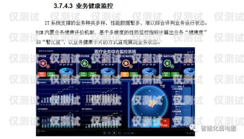 金華語音外呼系統價格，如何選擇最適合您的方案金華語音外呼系統價格查詢