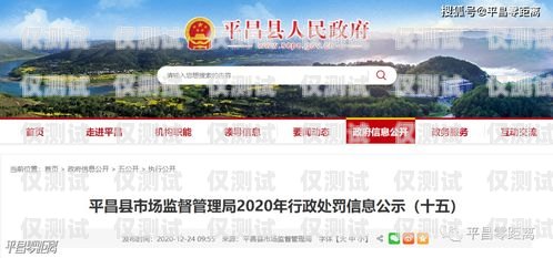 貴州外呼系統哪家強？貴州外呼業務承接