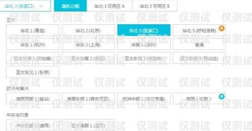 南通電話外呼系統(tǒng)公司，提升客戶服務(wù)的最佳選擇南通呼叫轉(zhuǎn)移電話多少