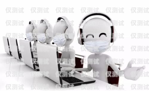 家裝電話機(jī)器人外呼系統(tǒng)，提升效率與客戶體驗的利器家裝電話機(jī)器人外呼系統(tǒng)設(shè)置