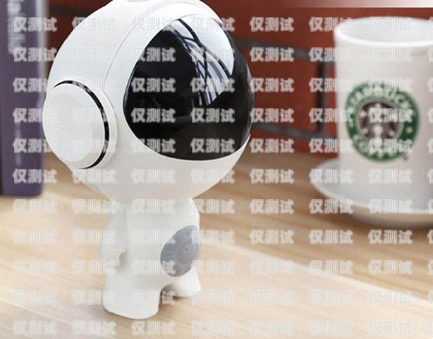 大慶智能電話機(jī)器人，提升客戶服務(wù)的創(chuàng)新解決方案大慶智能電話機(jī)器人招聘