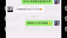 福建外呼系統怎么樣？福州外呼