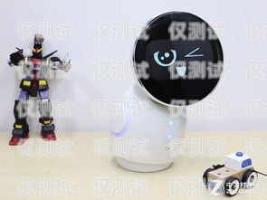 自制小電話機(jī)器人，創(chuàng)新與樂(lè)趣的結(jié)合自制小電話機(jī)器人圖片大全