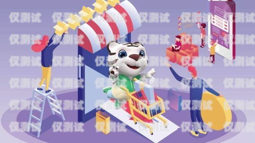 聯名縱橫電銷機器人，開啟智能銷售新時代聯名縱橫電銷機器人是真的嗎