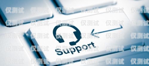 北京電銷卡批卡銷售——提供高效通訊解決方案北京電銷卡批卡銷售點在哪