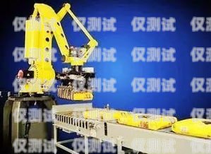 電銷(xiāo)機(jī)器人供貨廠家品牌大盤(pán)點(diǎn)電銷(xiāo)機(jī)器人供貨廠家有哪些品牌的