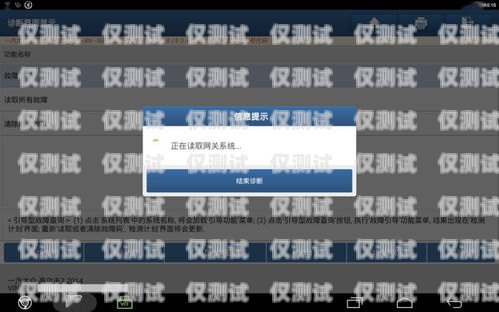 外呼系統(tǒng)手動自動撥號，提高效率的利器外呼系統(tǒng)手動自動撥號怎么關(guān)閉