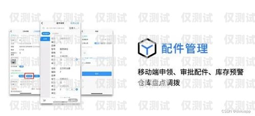 杭州智能外呼系統(tǒng)線路，提升銷售效率的利器智能外呼系統(tǒng)軟件