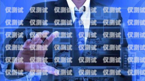 電話機器人團隊，創新與效率的完美結合電話機器人團隊介紹