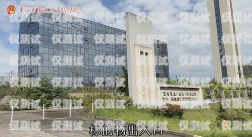 重慶外呼系統供應商有哪些？重慶外呼公司