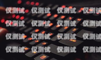 探索電腦外呼紅色坐標系統的奧秘