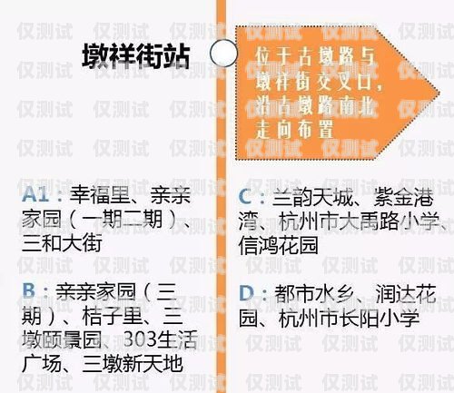 海口電銷流量卡價(jià)格指南海口電銷流量卡多少錢一張