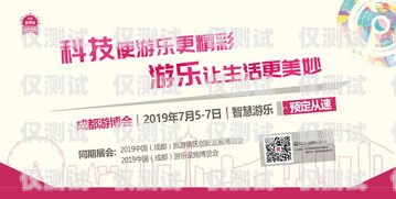 赤峰辦電銷(xiāo)卡，開(kāi)啟高效銷(xiāo)售新時(shí)代赤峰辦電銷(xiāo)卡在哪里辦