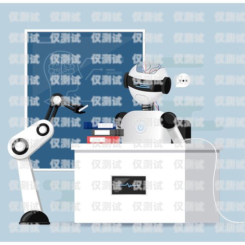 長沙電銷機器人——助力企業銷售的智能神器長沙電銷機器人供應商