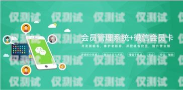 江蘇金融行業(yè)電銷卡銷售的機(jī)遇與挑戰(zhàn)江蘇金融行業(yè)電銷卡銷售怎么樣