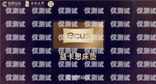 江蘇金融行業(yè)電銷卡銷售的機(jī)遇與挑戰(zhàn)江蘇金融行業(yè)電銷卡銷售怎么樣