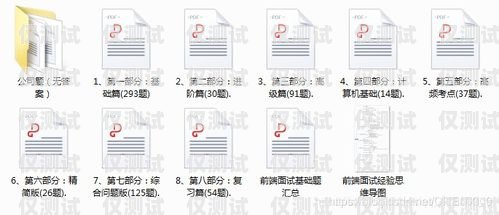 外呼系統 AXB 是否靠譜？深入解析與評估外呼api